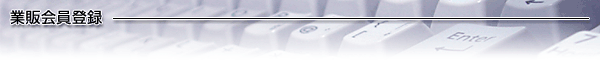C[W