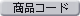 iR[h