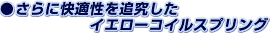 ɑϋvǋCG[RCXvO