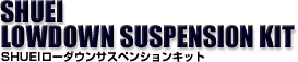 SHUEI[_ETXyVLbg